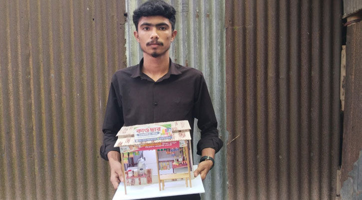 শখ থেকে স্বাবলম্বিতা, মিনি আর্টে তরুণ কাওছারের সাফল্য