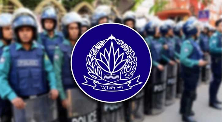 হঠাৎ পুলিশের ঊর্ধ্বতন ৫ কর্মকর্তাকে বদলি 