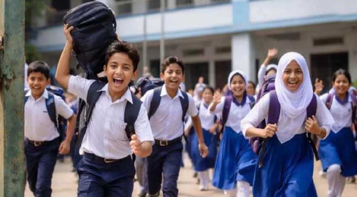 শিক্ষাপ্রতিষ্ঠানে আসছে টানা ১০ দিনের ছুটি
