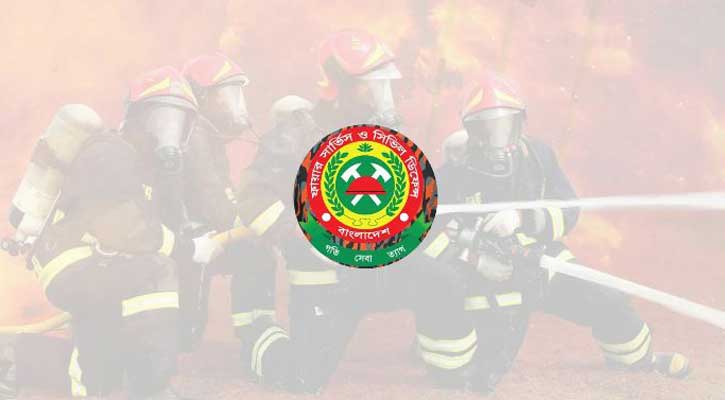 দেশে অগ্নিনির্বাপণে চার হাজার ভবন ঝুঁকিপূর্ণ