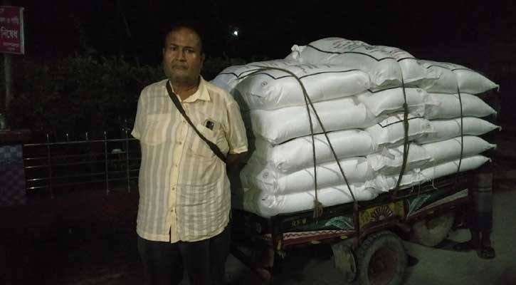 বালিয়াকান্দিতে ৪০ বস্তা ইউরিয়া সারসহ আটক, জরিমানা