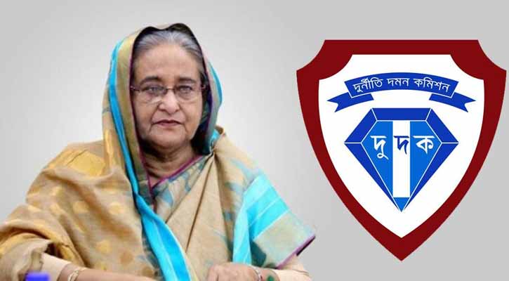 শেখ হাসিনাসহ ১৭ জনের বিরুদ্ধে দুদকের মামলা