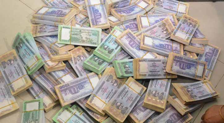 জাল নোট শনাক্ত ও প্রতিরোধে চারটি করণীয় জানাল বাংলাদেশ ব্যাংক