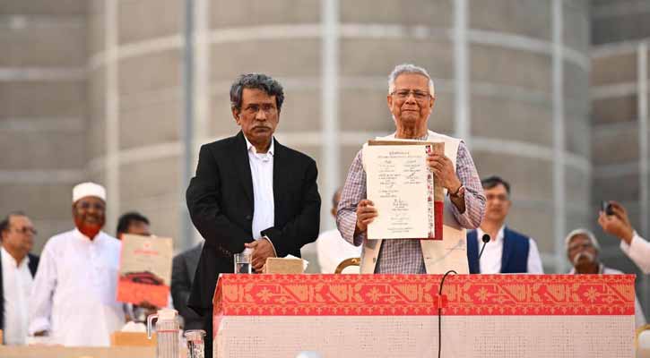 যা আছে ঐতিহাসিক জাতীয় জুলাই সনদে