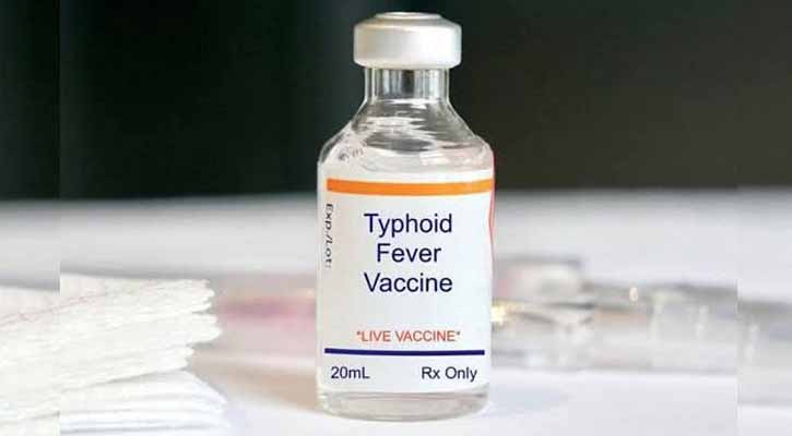 টাইফয়েডের টিকা হালাল না হারাম, খোলাসা করল বিশ্ব স্বাস্থ্য সংস্থা