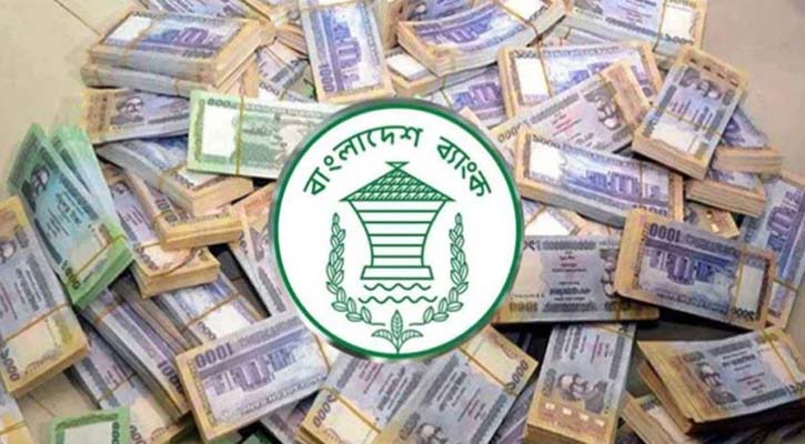 জুনেও ব্যাংকে আমানতের প্রবৃদ্ধি ৮ শতাংশের নিচে