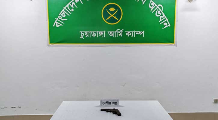 চুয়াডাঙ্গায় সেনাবাহিনীর অভিযানে দেশীয় আগ্নেয়াস্ত্র উদ্ধার