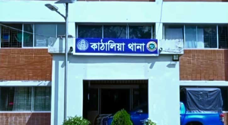 কাঁঠালিয়ায় নিখোঁজ দুই বছরের শিশুর মরদেহ উদ্ধার