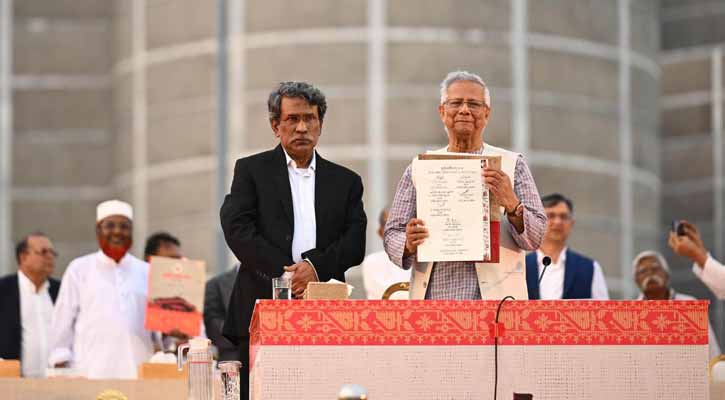 জুলাই সনদে সাত দফা অঙ্গীকার নামায় যা যা আছে