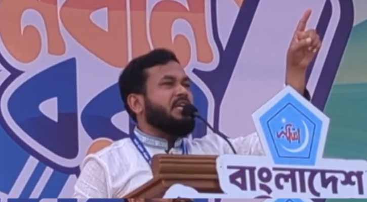 দেশের সব সমস্যা সমাধানে পাঁচ বছর সময় চান জামায়াত নেতা রেজাউল