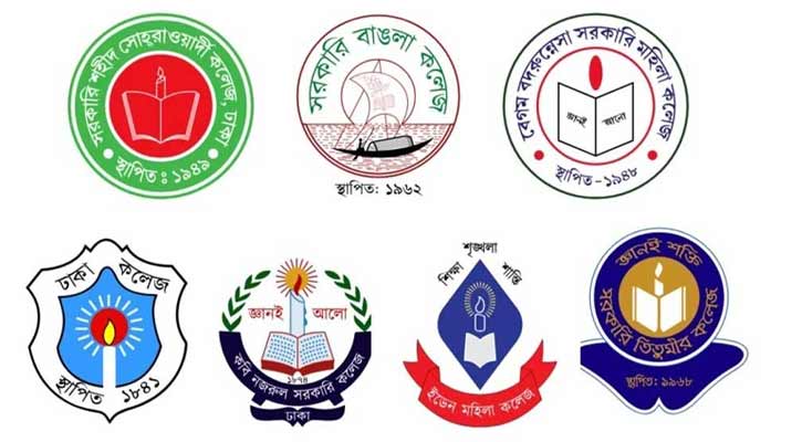 ঢাকায় সাত কলেজ শিক্ষার্থীদের গণসমাবেশ আজ