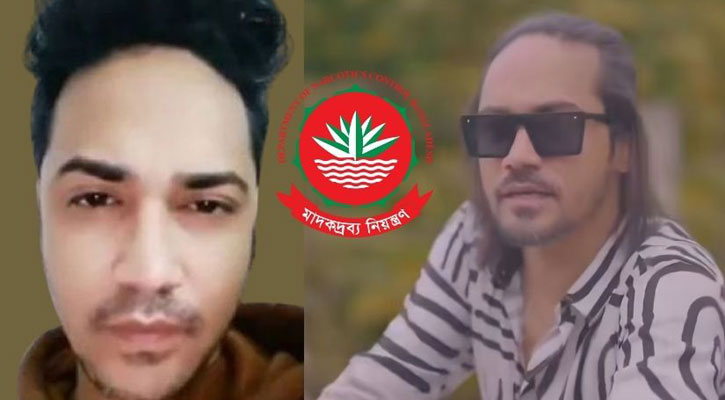 সরকারি বিজ্ঞাপনে ফয়সালের অভিনয়, ডিএনসির টিভিসি উধাও