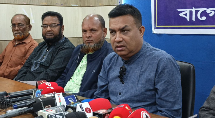 বাগেরহাট-৪ আসন থেকে স্বতন্ত্র প্রার্থীর সরে দাঁড়ানোর ঘোষণা