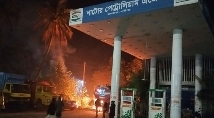  নাটোরে চাহিদা অনুযায়ী জ্বালানি দিচ্ছে না পাম্প