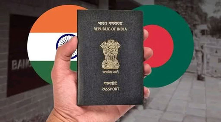 ভারতের টুরিস্ট ভিসা নিয়ে বড় সুখবর