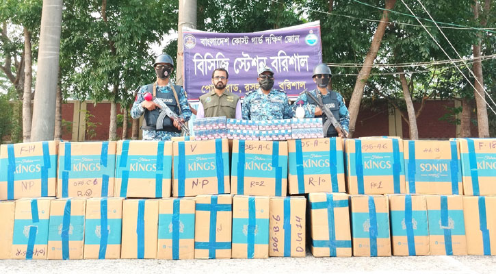 বরিশালে যৌথ অভিযানে ২৩ লাখ টাকার নকল সিগারেট জব্দ