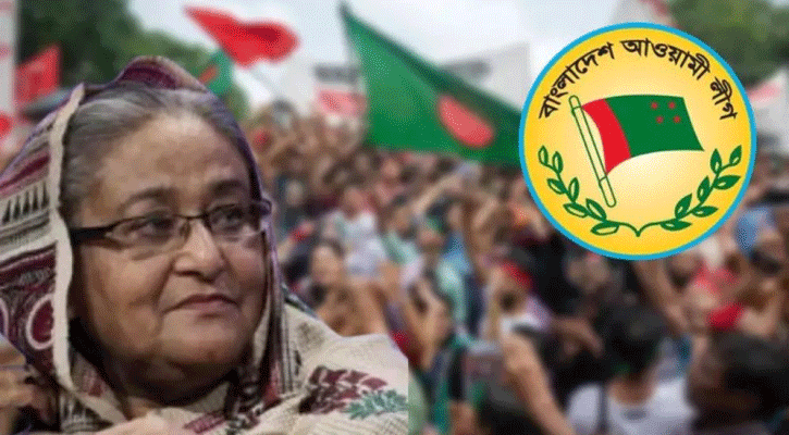 হঠাৎ কেন রাজপথে আওয়ামী লীগ, নেপথ্যে কোন বার্তা?