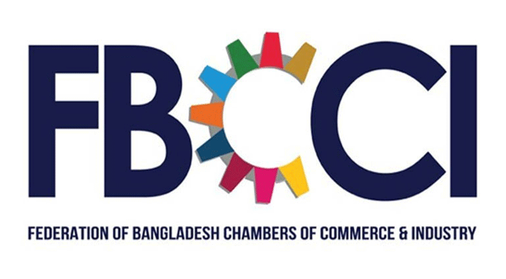 প্রস্তাবিত বাজেট বাস্তবায়নে প্রয়োজন দূরদর্শীতা দক্ষতা ও স্বচ্ছতা: এফবিসিসিআই