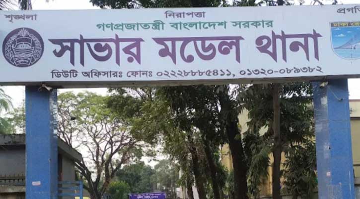 ঊর্ধ্বতন মহলের চাপে ধর্ষণ মামলার বাদীকে পাল্টা মামলা