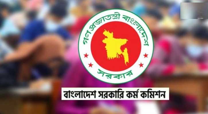 শিক্ষা ক্যাডারে ৩৮৩ জনকে নিয়োগ দিয়ে প্রজ্ঞাপন জারি