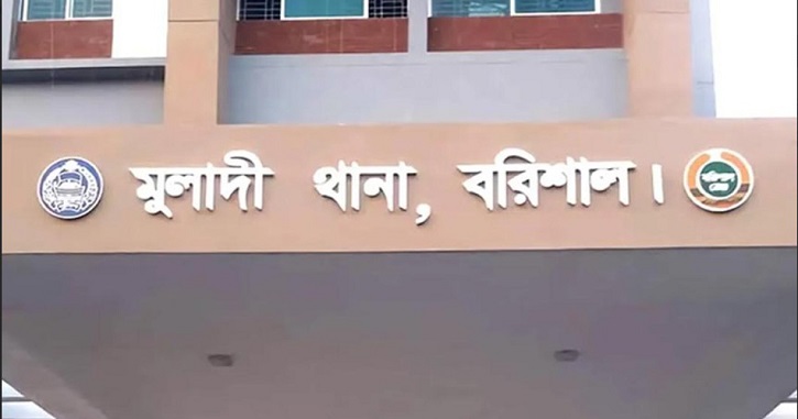 ত্রাণের চালের ভাগ না পেয়ে সরকারি কর্মকর্তাকে মারধরের অভিযোগ