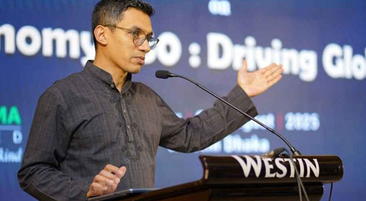 ৭ ট্রিলিয়ন ডলারের বাজারে অংশীদার হতে চায় বাংলাদেশ