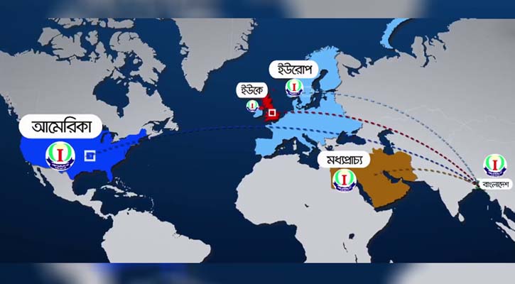 বিদেশে পাচার হওয়া ৪০ হাজার কোটি টাকার সম্পদের খোঁজ