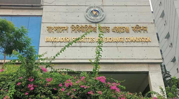 শেয়ারবাজারে কারসাজি: ১০ ব্যক্তি-প্রতিষ্ঠানকে প্রায় ১২ কোটি টাকা জরিমানা