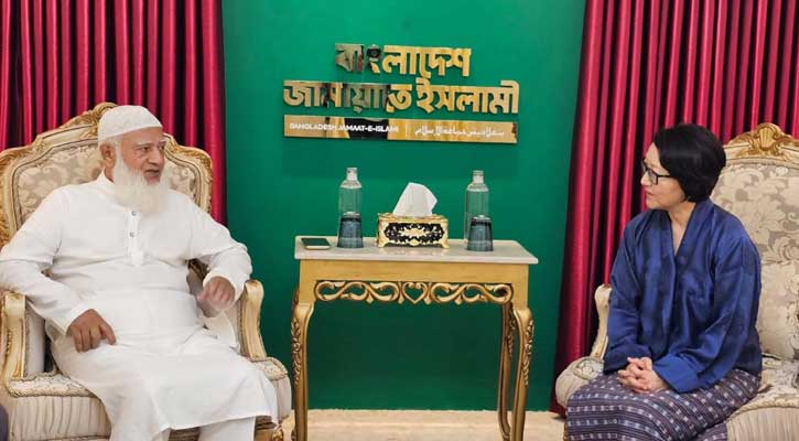 কূটনৈতিক অঙ্গনে সরব জামায়াতে ইসলামী