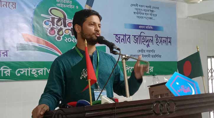 আ.লীগের কর্মকাণ্ডের সঙ্গে অনেকের কর্মকাণ্ড মিলে যাচ্ছে: শিবির সভাপতি