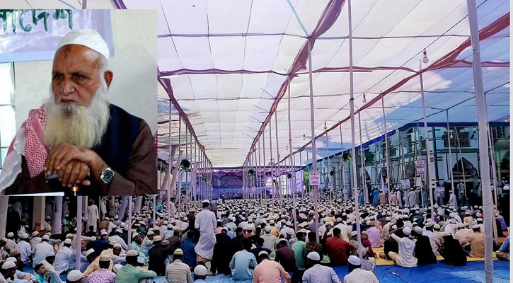 জামায়াতের ফেতনা কাদিয়ানির চেয়েও ভয়াবহ: হেফাজত আমির