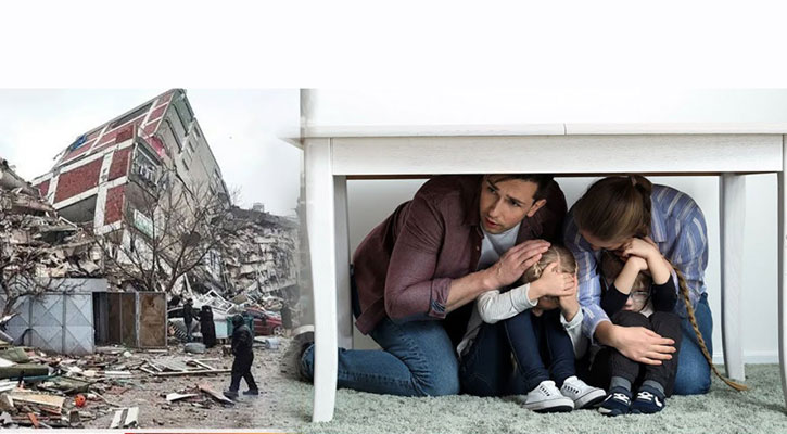 ভূমিকম্প এলে জীবন বাঁচাতে প্রস্তুতি আজই শুরু করুন