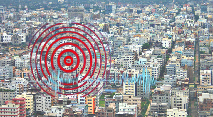 ঢাকায় ছোট কম্পনেও বড় বিপদের ইঙ্গিত, যা বলছেন বিশেষজ্ঞরা