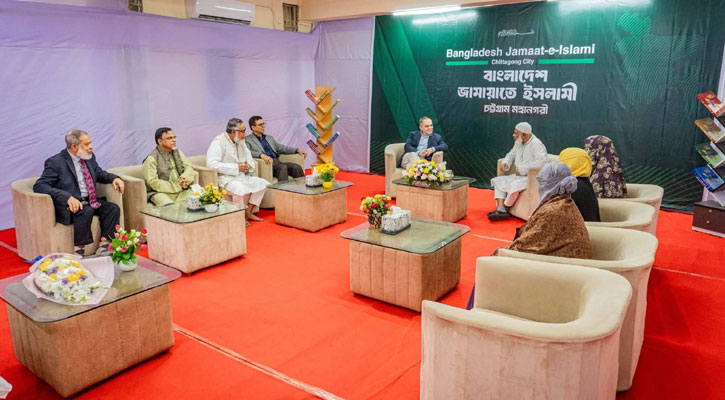 ক্ষমতায় গেলে কী করবে জামায়াত জানাল মার্কিন দূতাবাসকে