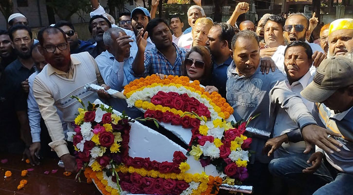 শ্রদ্ধার দিনে বিভক্তি, বরিশালে বিএনপির দুই পক্ষের সংঘর্ষ