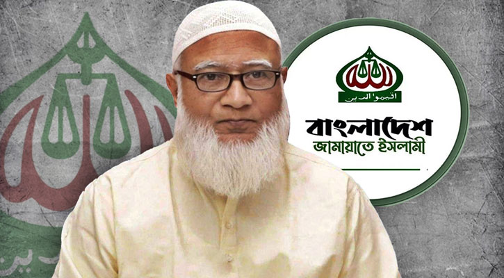 সন্ত্রাসীদের টার্গেট জামায়াত আমির, ডা. শফিকুরের নিরাপত্তা চাইছে দলটি