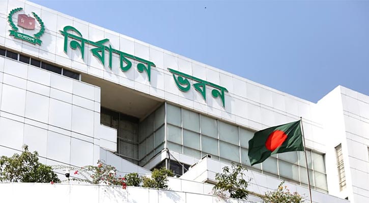 মনোনয়ন বাতিল ও গ্রহণের বিরুদ্ধে আপিলের শেষ দিন আজ