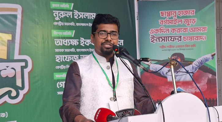 ফ্যামিলী কার্ডের প্রলোভন নয়, তরুণদের চাকরি দিতে হবে: শিবির সভাপতি