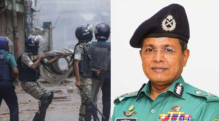 ৮ পুলিশ কর্মকর্তার বিরুদ্ধে মামলার রায় আজ