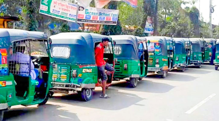 গ্যাস সংকটে ফেনীতে জনদুর্ভোগ চরমে, বিপাকে সিএনজি চালক ও যাত্রীরা
