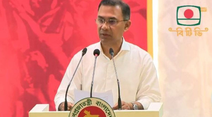 জাতীয় ঐক্যের আহ্বান প্রধানমন্ত্রী তারেক রহমানের