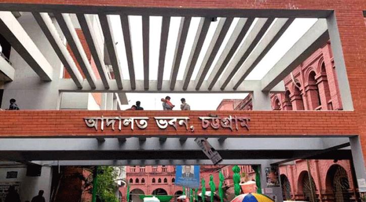 জনতা ব্যাংকের কোটি টাকা আত্মসাৎ, ৫ কর্মকর্তাকে ৮ বছরের কারাদণ্ড