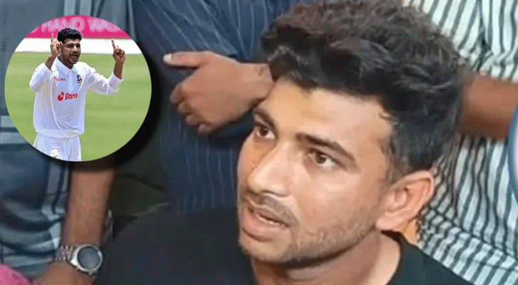 ক্রিকেটার নাঈমকে মারধর ও হেনস্তা, এসআইসহ ৩ পুলিশ প্রত্যাহার