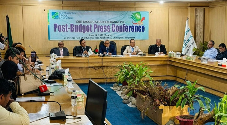 করপোরেট বন্ড বাজার সম্প্রসারণে কার্যকর নীতিগত উদ্যোগ চায় সিএসই