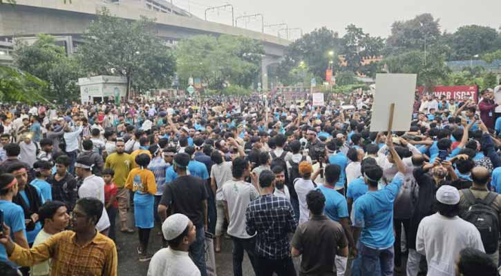 নোয়াখালী বিভাগের দাবিতে রাজধানীতে বিক্ষোভ