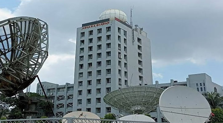 ঢাকায় বজ্রবৃষ্টির আভাস, যেমন থাকবে তাপমাত্রা