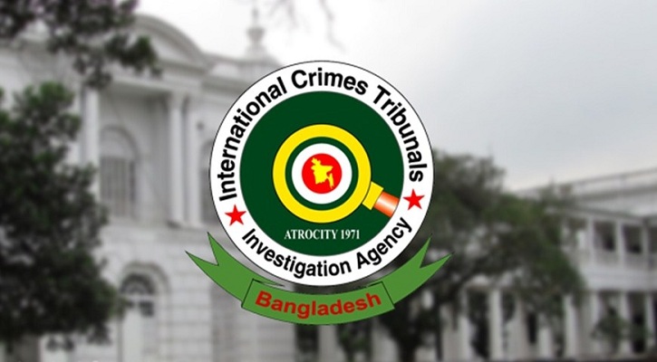 চানখারপুলে ছয় হত্যাকাণ্ড: ৮ পুলিশ কর্মকর্তার বিরুদ্ধে সাক্ষ্যগ্রহণ শুরু