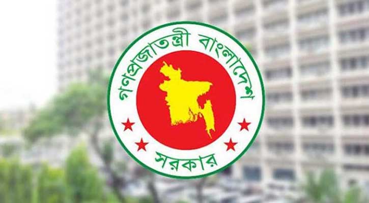 নির্বাচন উপলক্ষে সারাদেশে ২১ ম্যাজিস্ট্রেট নিয়োগ, তালিকাসহ