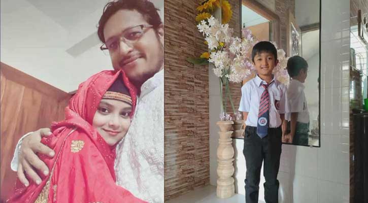 বাবার সঙ্গে পালালো ছাত্রী, সন্তানের আবেগঘন পোস্ট ভাইরাল