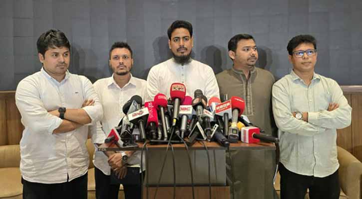 শাপলা প্রতীকেই নির্বাচন করবে এনসিপি, জোট নিয়ে যে ব্যাখ্যা দিল দলটি